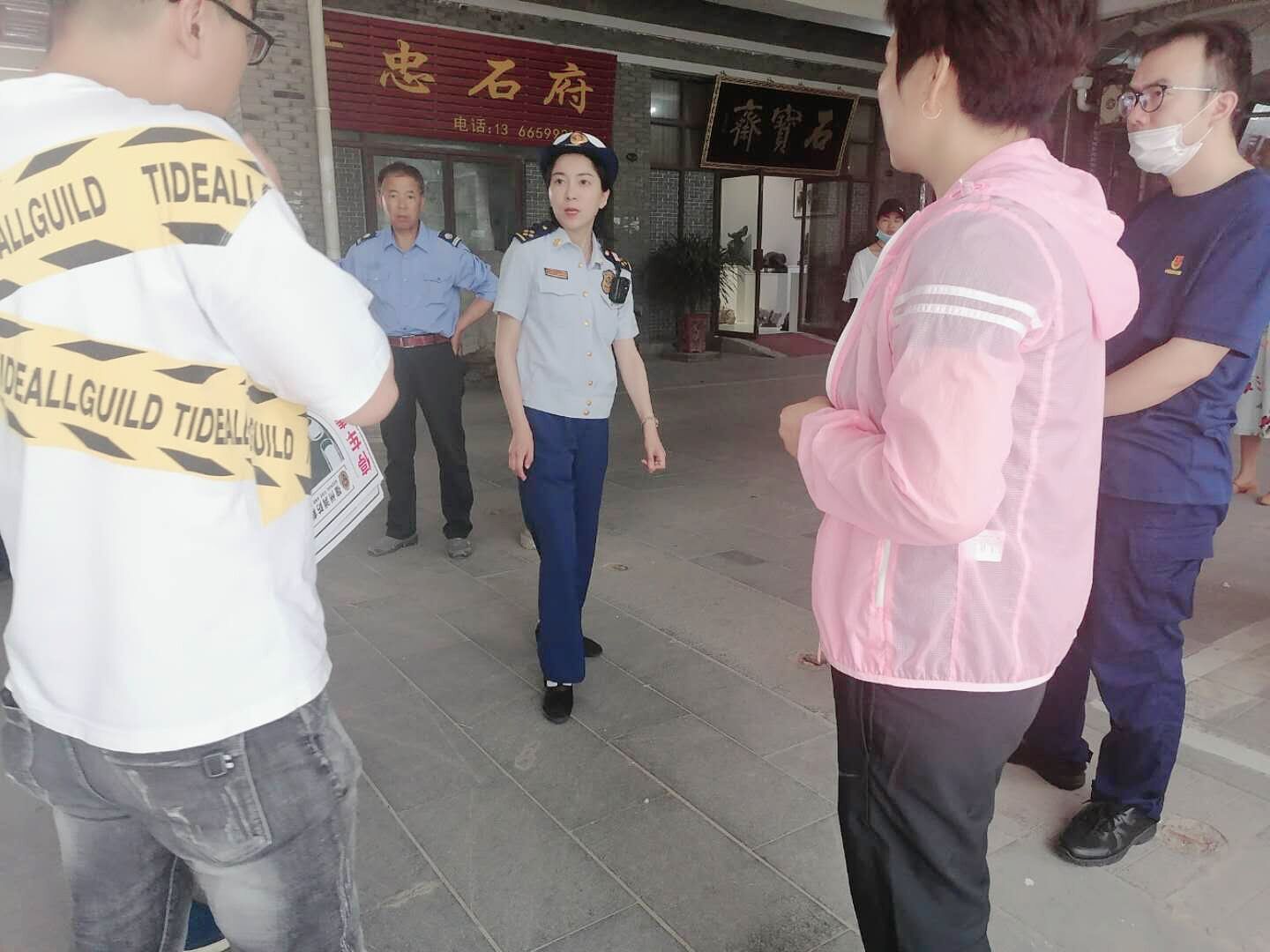 QQ图片20200527152107.jpg QQ图片20200527152107.jpg