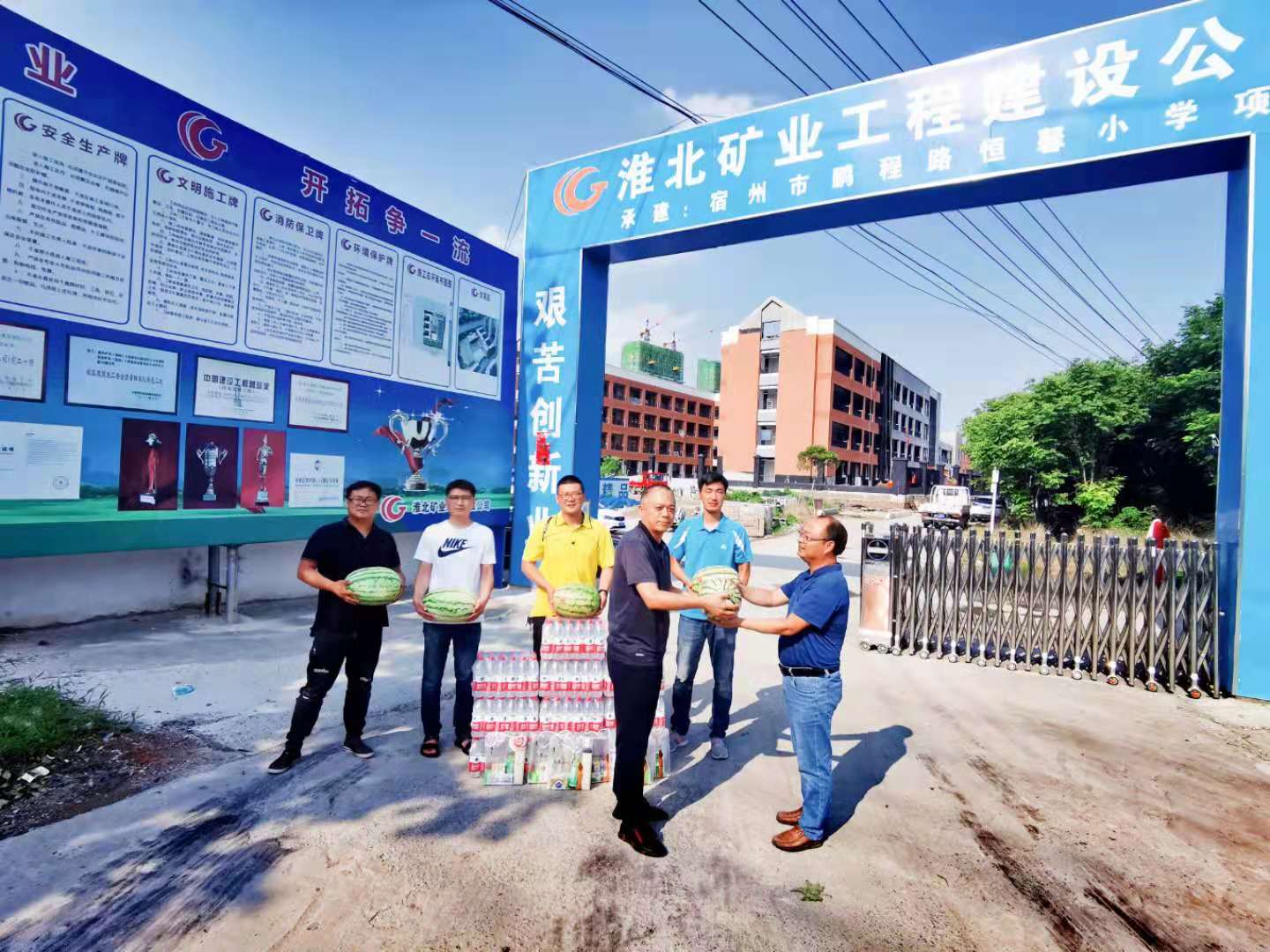 送清凉恒馨小学.jpg 送清凉恒馨小学.jpg