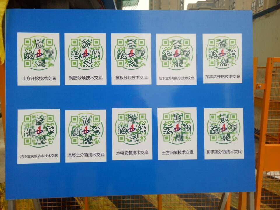 QQ图片20180424143413.jpg QQ图片20180424143413.jpg