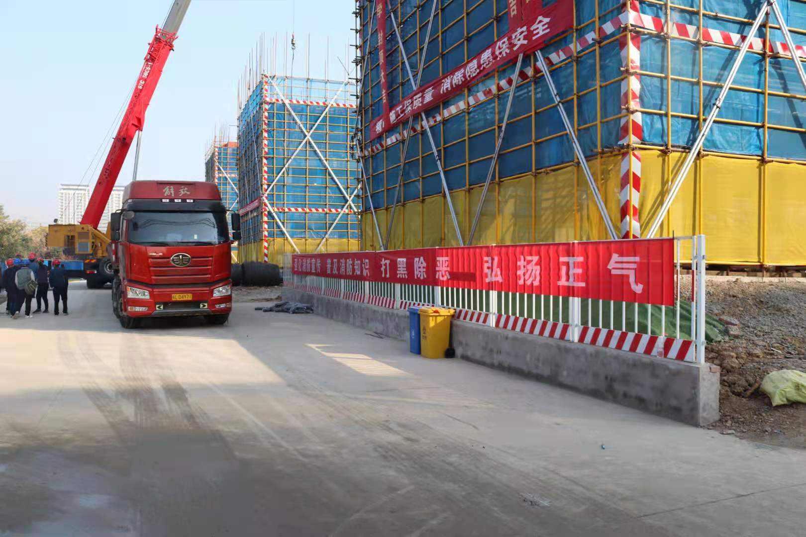 安全检查3 (1).jpg