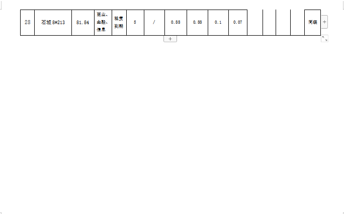 5555555.png 5555555.png