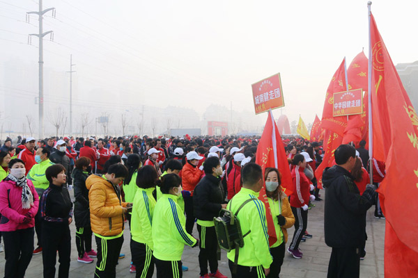 15148850954756330.jpg 15148850954756330.jpg