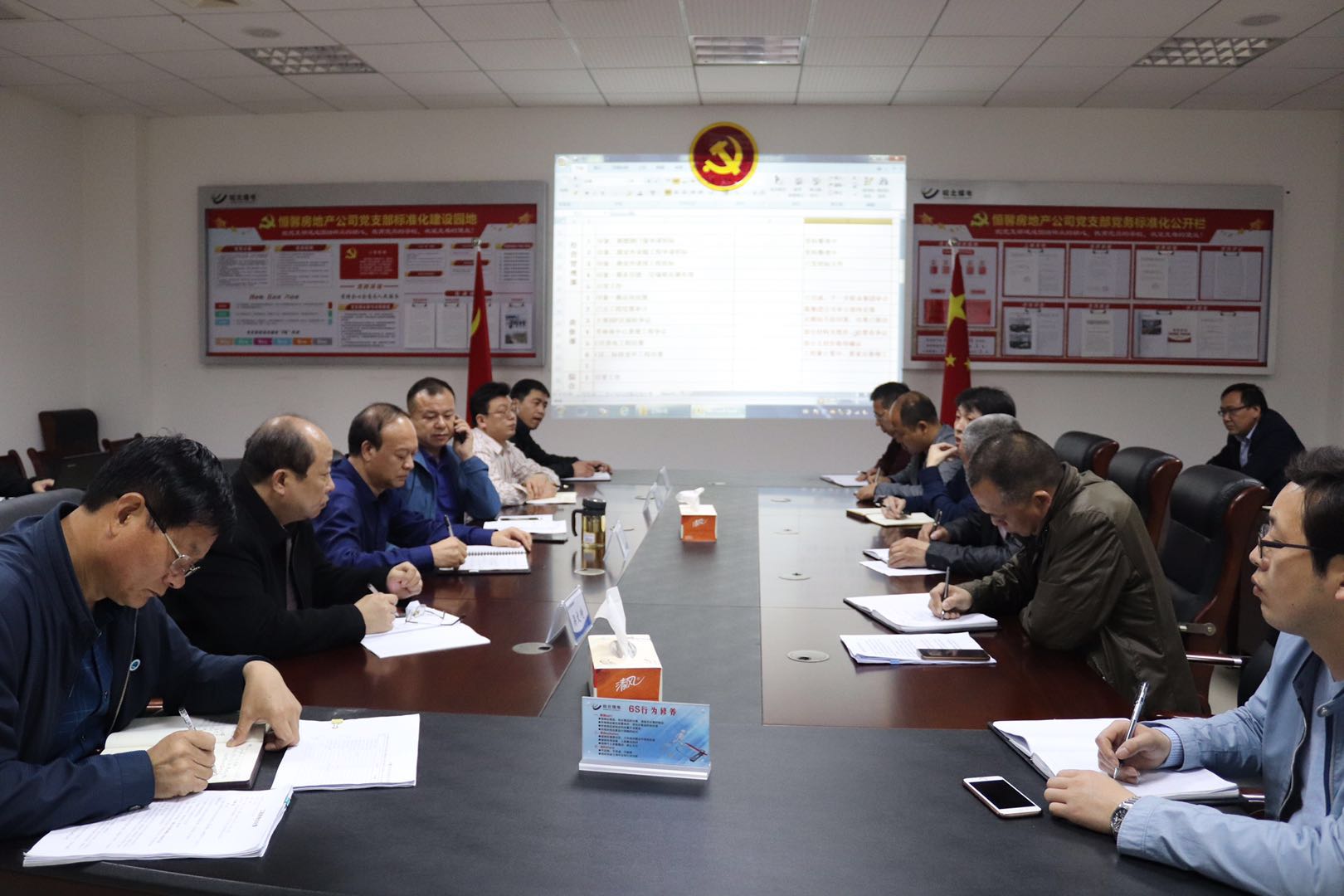 微信图片_20180403102242.jpg 微信图片_20180403102242.jpg