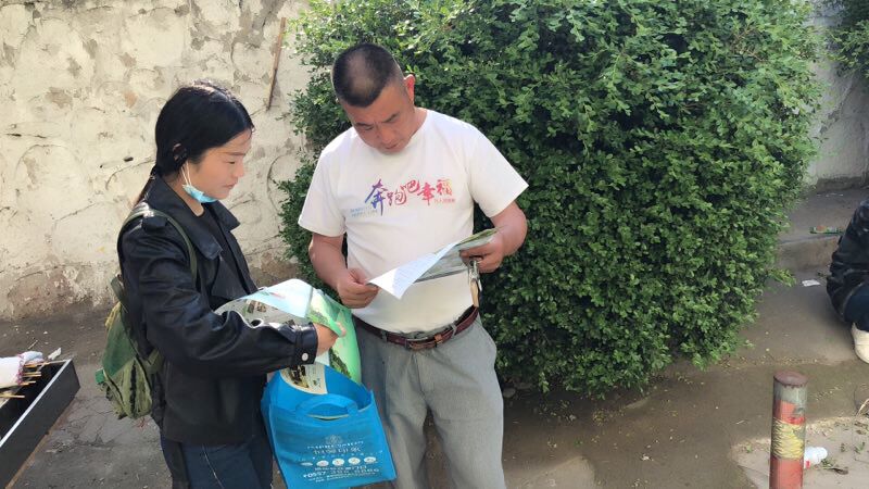 QQ图片20180424170416.jpg QQ图片20180424170416.jpg