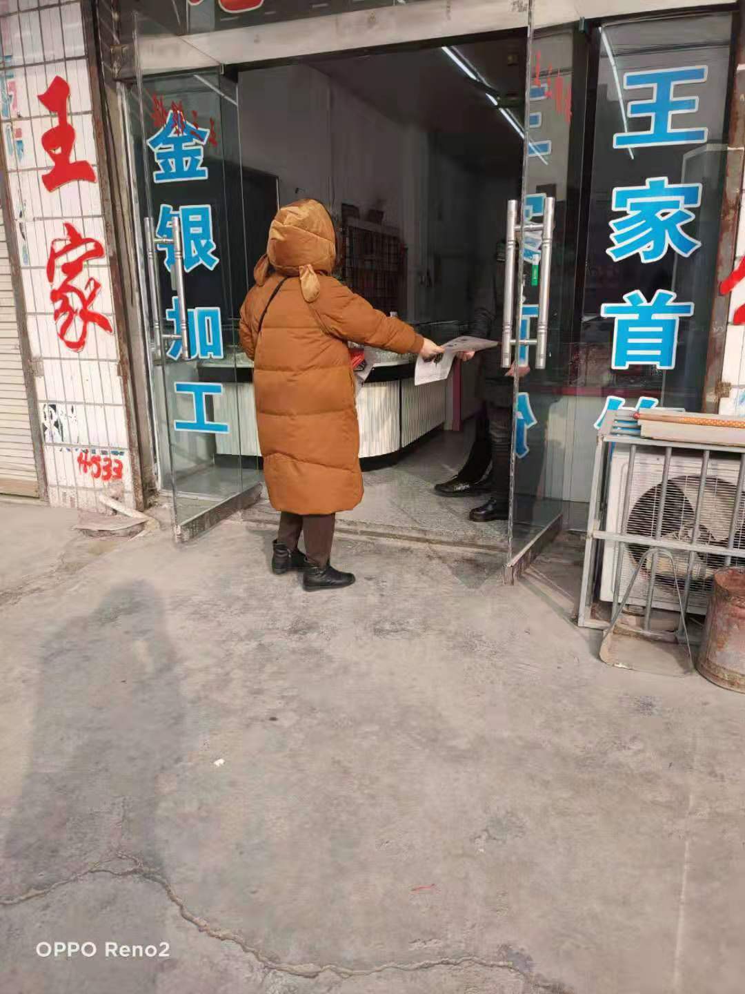 21 符离集 (3).jpg