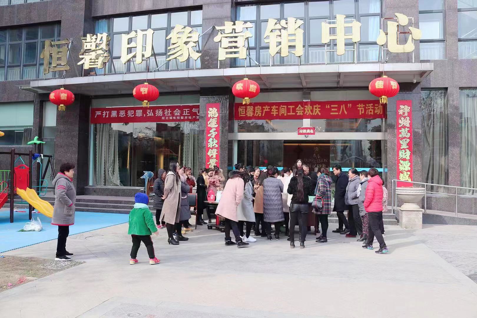 微信图片_20190309110214.jpg 微信图片_20190309110214.jpg