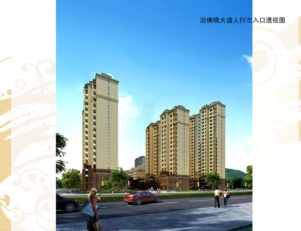 /index.php/loupan/417.html