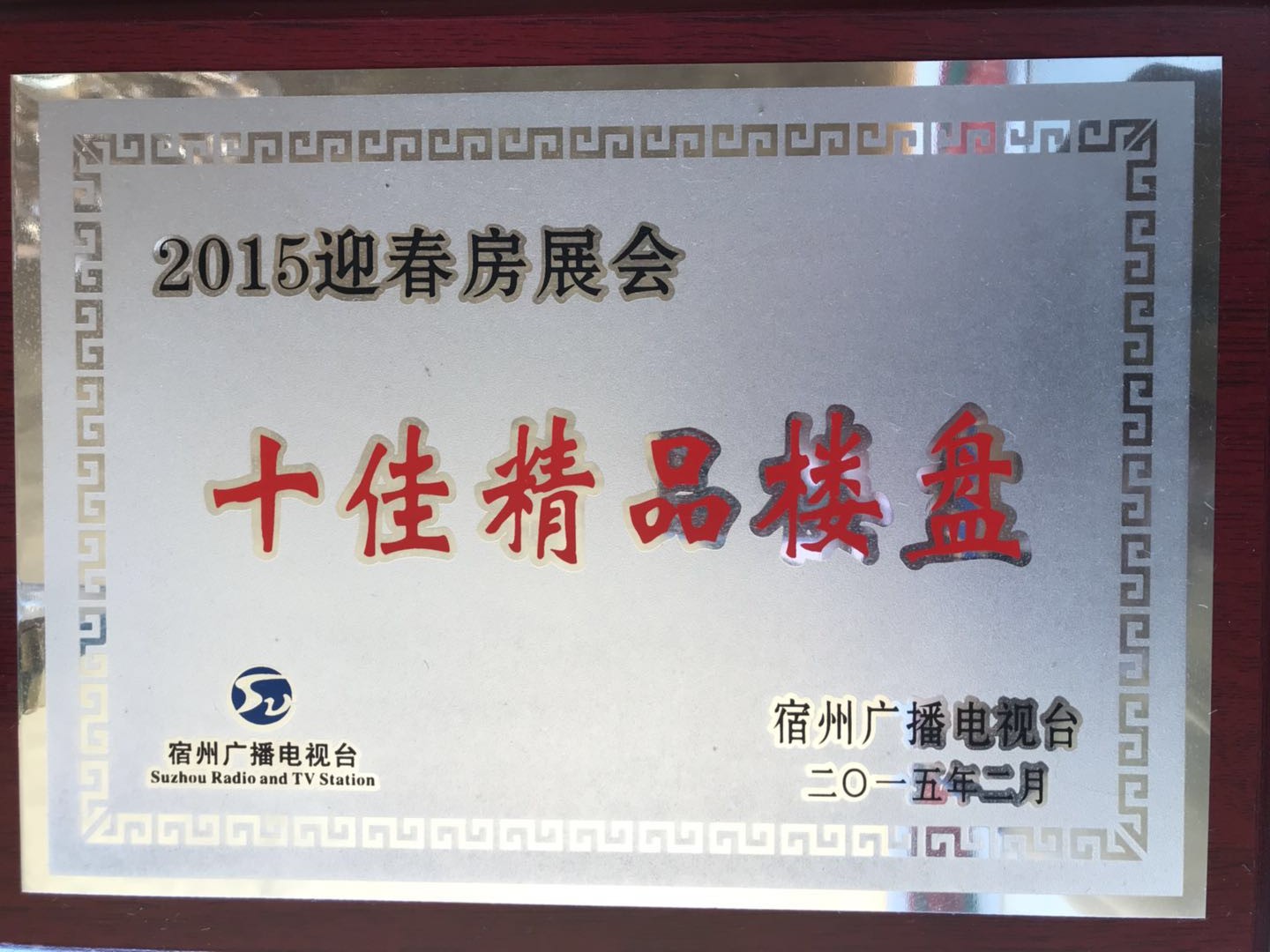 /index.php/hengxin/545.html