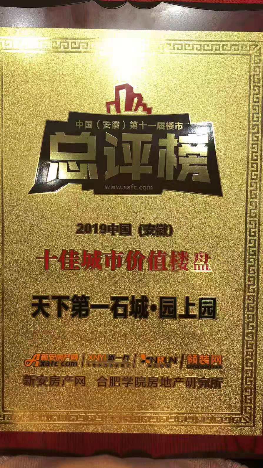 /index.php/hengxin/553.html